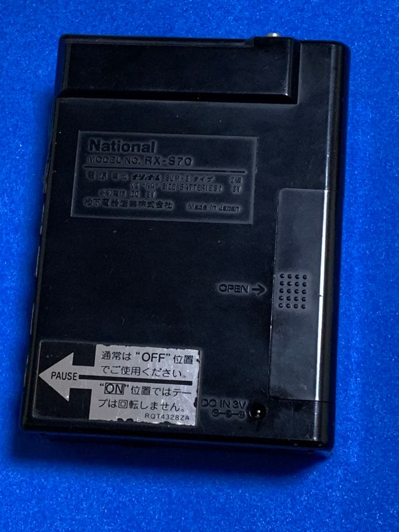 National RXーS70 REVERSE カセットプレーヤージャンク品