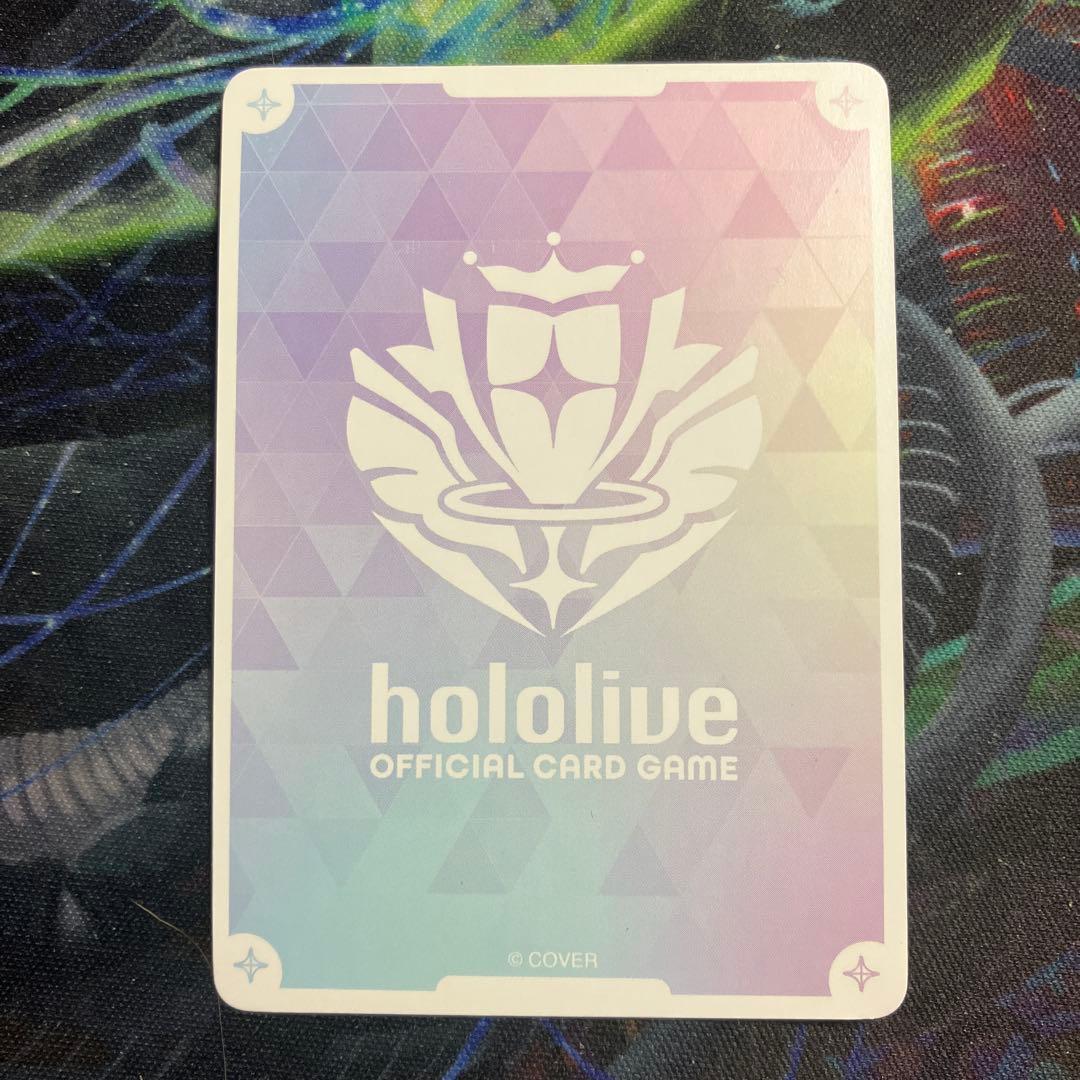メルカリ便　OUR　兎田ぺこら　ホロライブカードゲーム　ホロカ　ぺこら