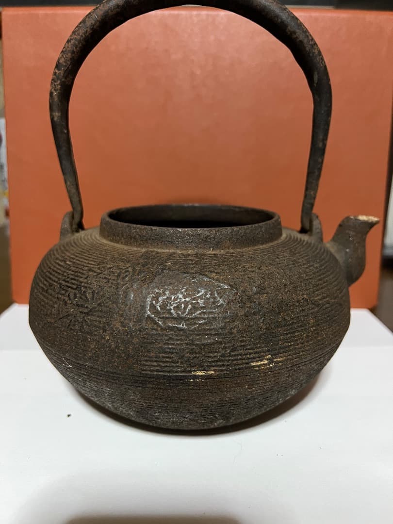 龍文堂造　鉄瓶　アンティーク