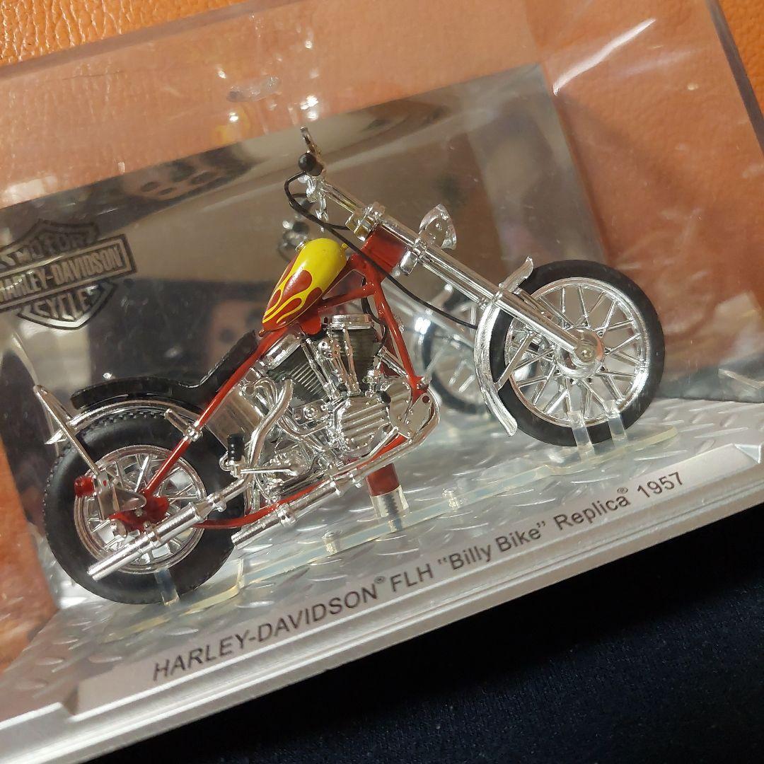 ハーレーダビッドソン ・イージーライダー 2台セット1/24