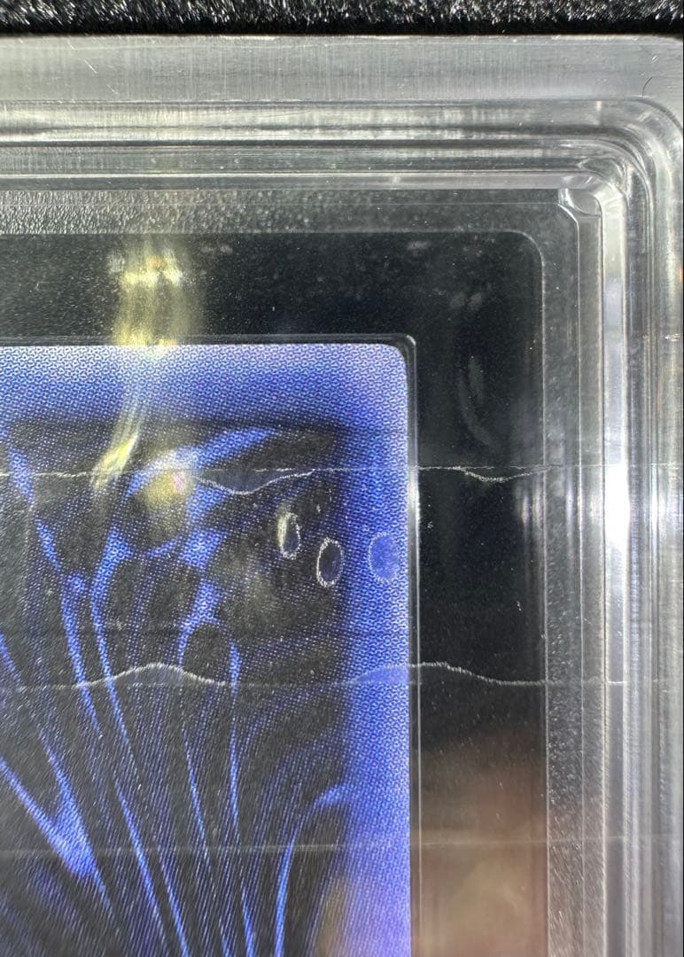 【ARS鑑定9】オベリスクの巨神兵 シークレットレア プラチナ個体【極美品】