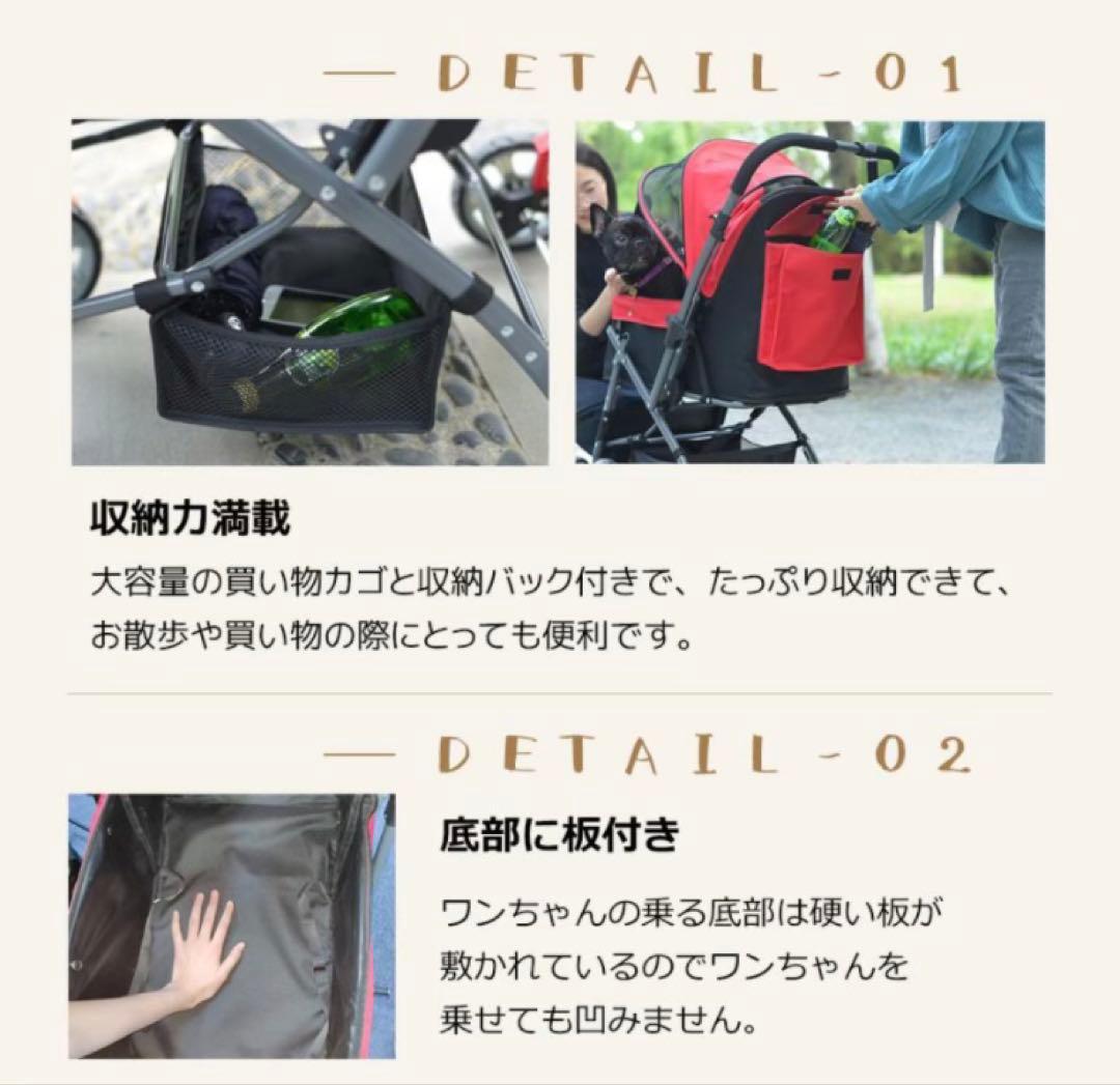 ペットカート　ドッグカート　ペット用品　犬用品　4輪　多機能　カート　カーキ