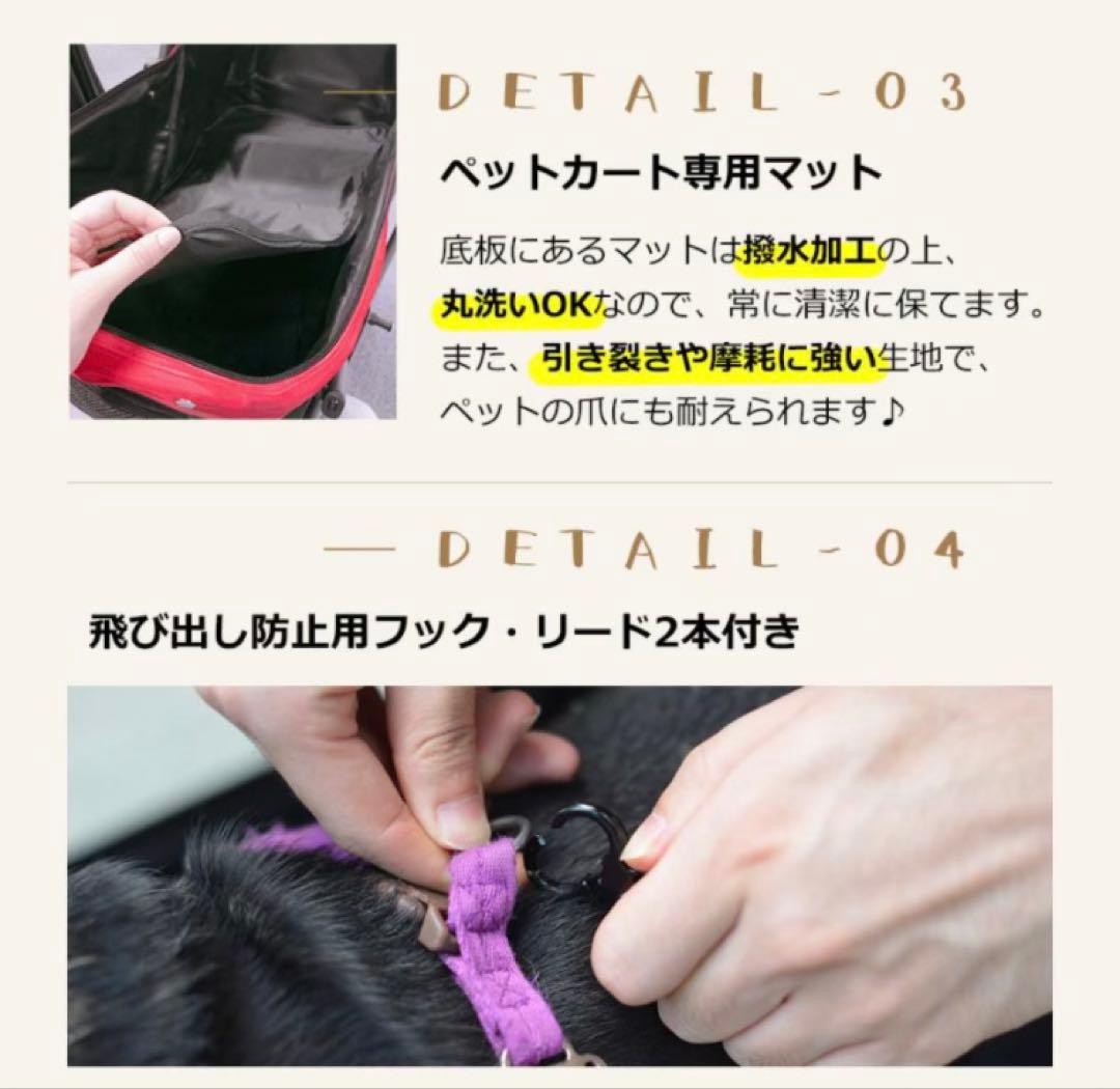 ペットカート　ドッグカート　ペット用品　犬用品　4輪　多機能　カート　カーキ