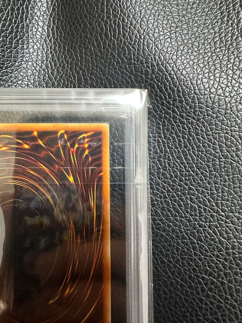 デーモンの召喚　ウルトラ　ARS10 PSA10