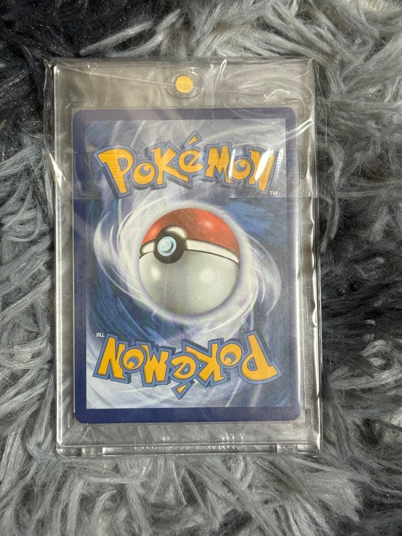 おたんじょうびピカチュウ 25th 英語版