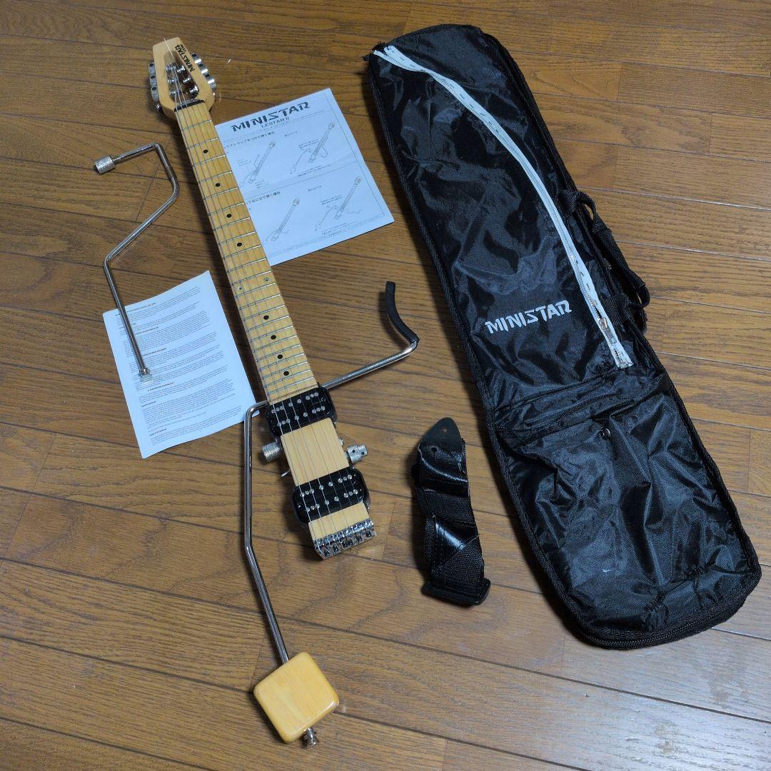 MINISTAR　トラベルギター