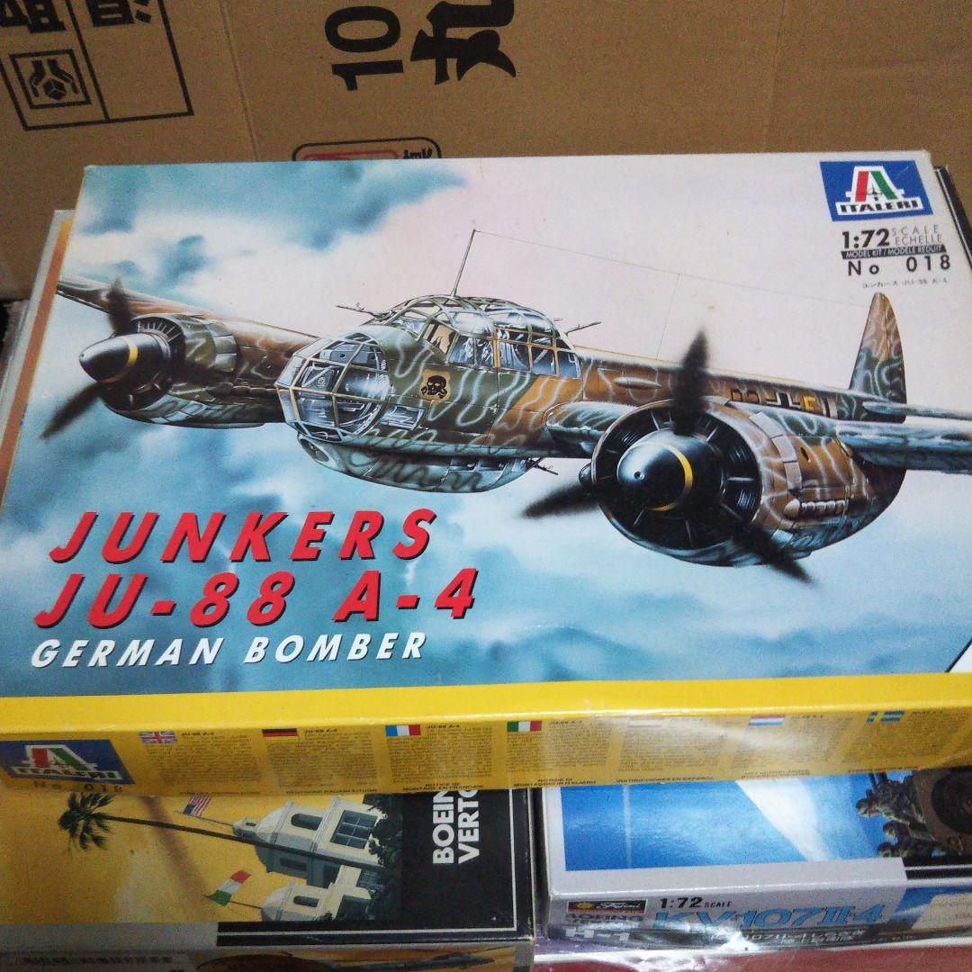中古品 飛行機、ヘリコプター系 プラモデル 1/72 ユンカース 他セット