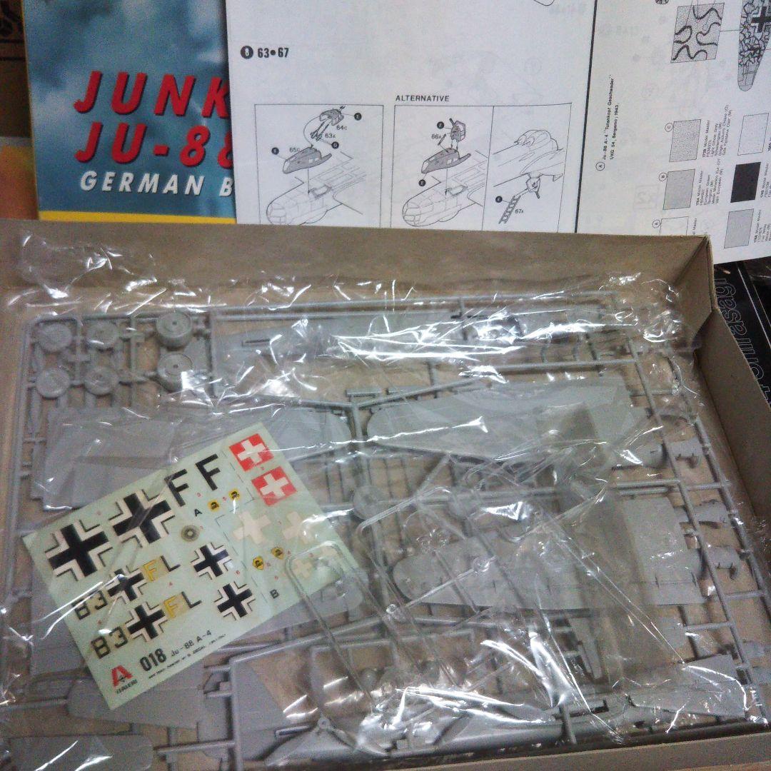 中古品 飛行機、ヘリコプター系 プラモデル 1/72 ユンカース 他セット