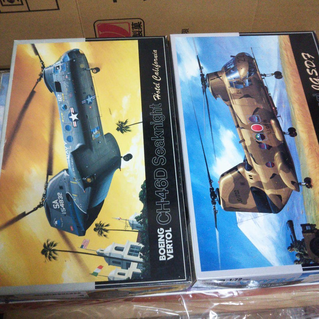 中古品 飛行機、ヘリコプター系 プラモデル 1/72 ユンカース 他セット