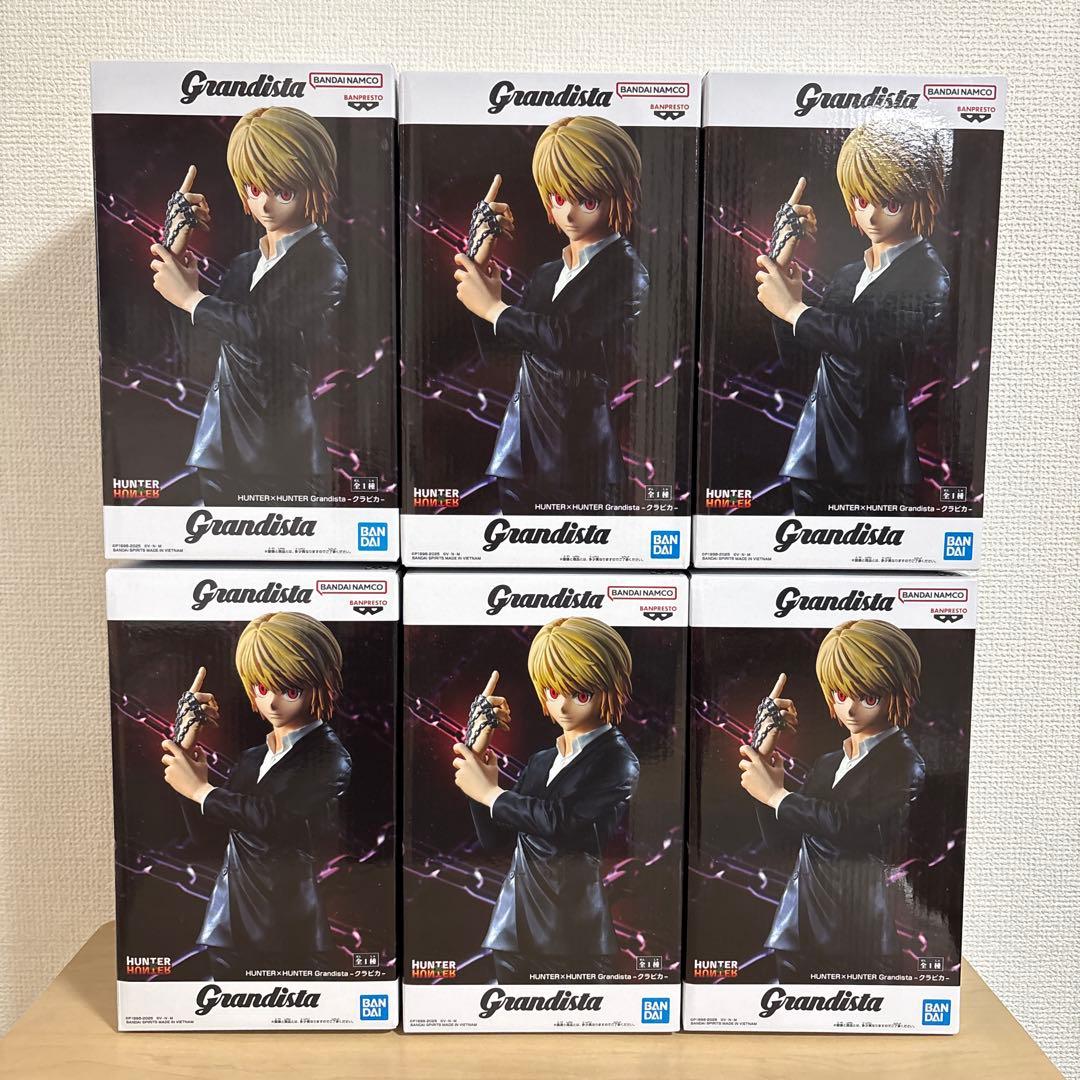 HUNTER×HUNTER Grandista クラピカ フィギュア 6体セット