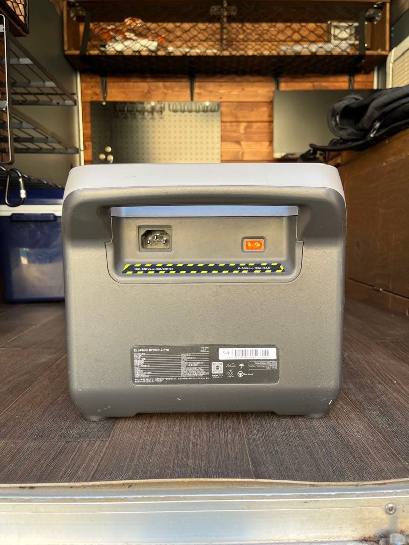 EcoFlow  2 Pro｜リバー2 プロ