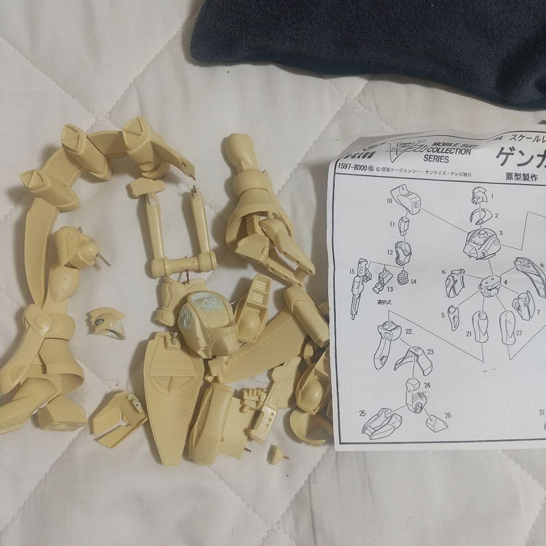 ゲンガオゾ b-club ガレージキット ジャンク ガンダム