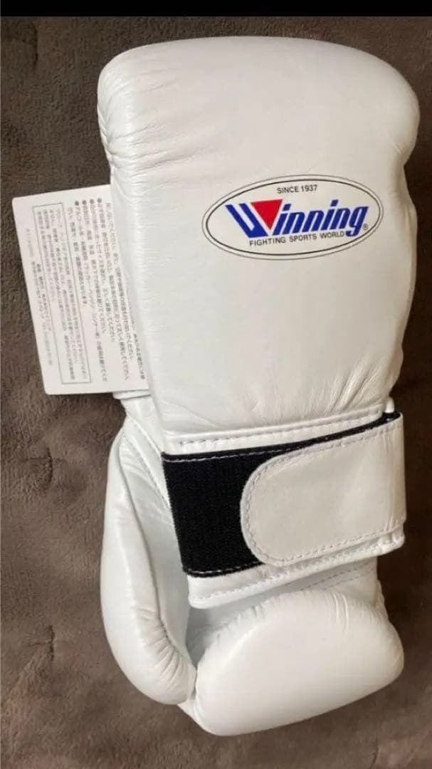 ウイニングボクシンググローブ　8オンス　白　マジック