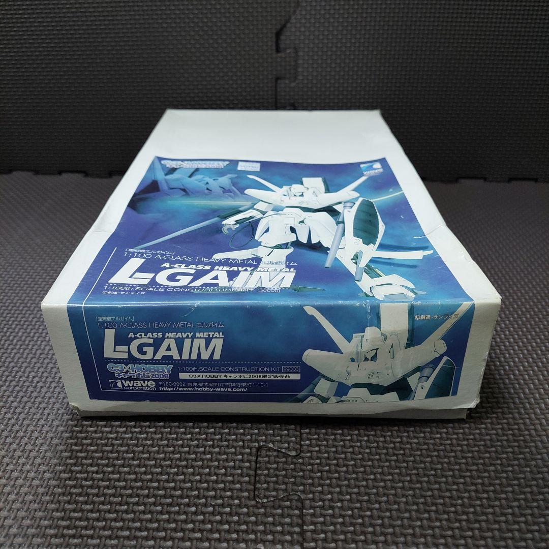 【よっしゅ様】キャラホビ2008 限定販売品 1:100スケール『エルガイム』