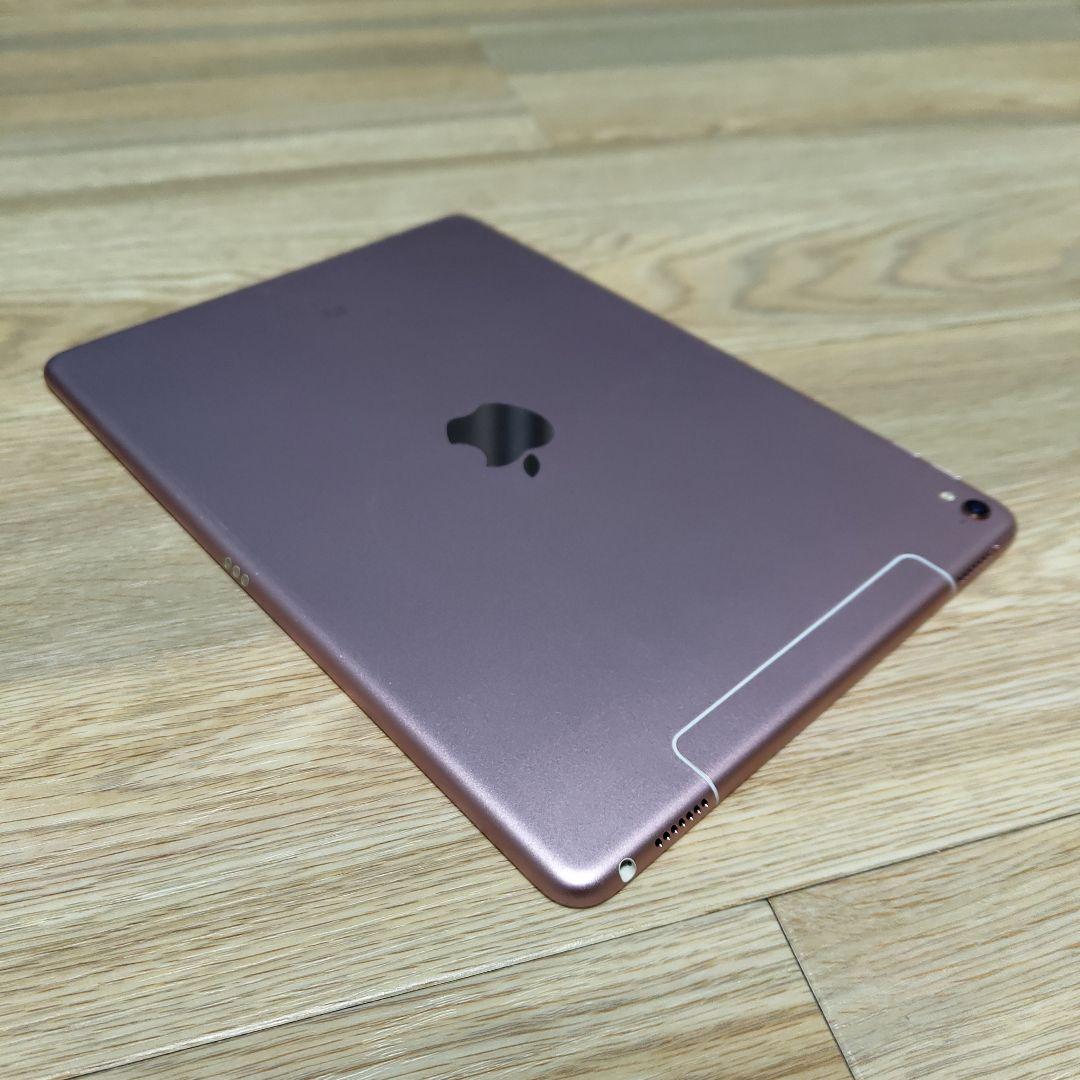 ☆Cellular ☆ Apple iPad Pro 9.7 128GB ローズ