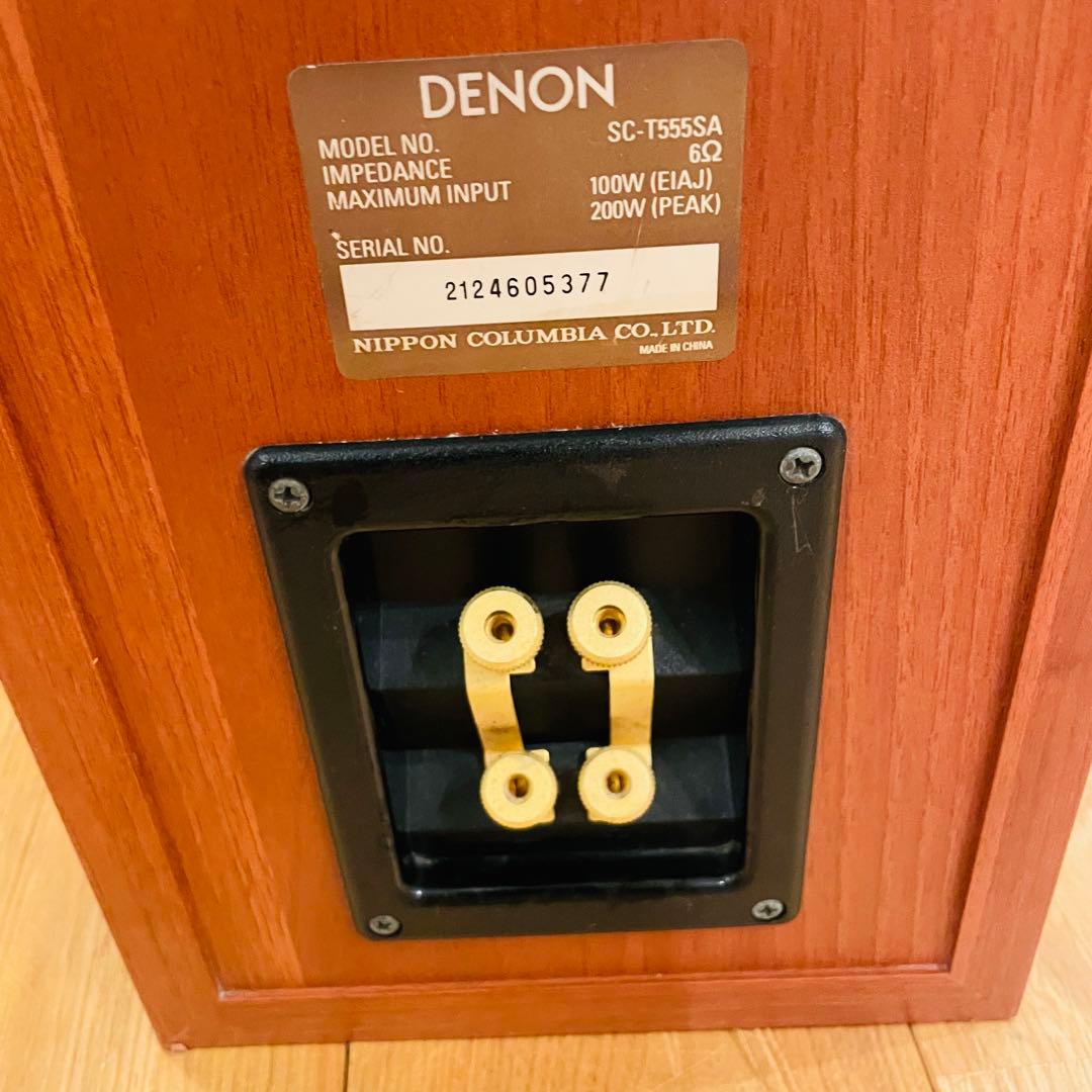 ②　DENON トールボーイスピーカー システム SC-T555SA