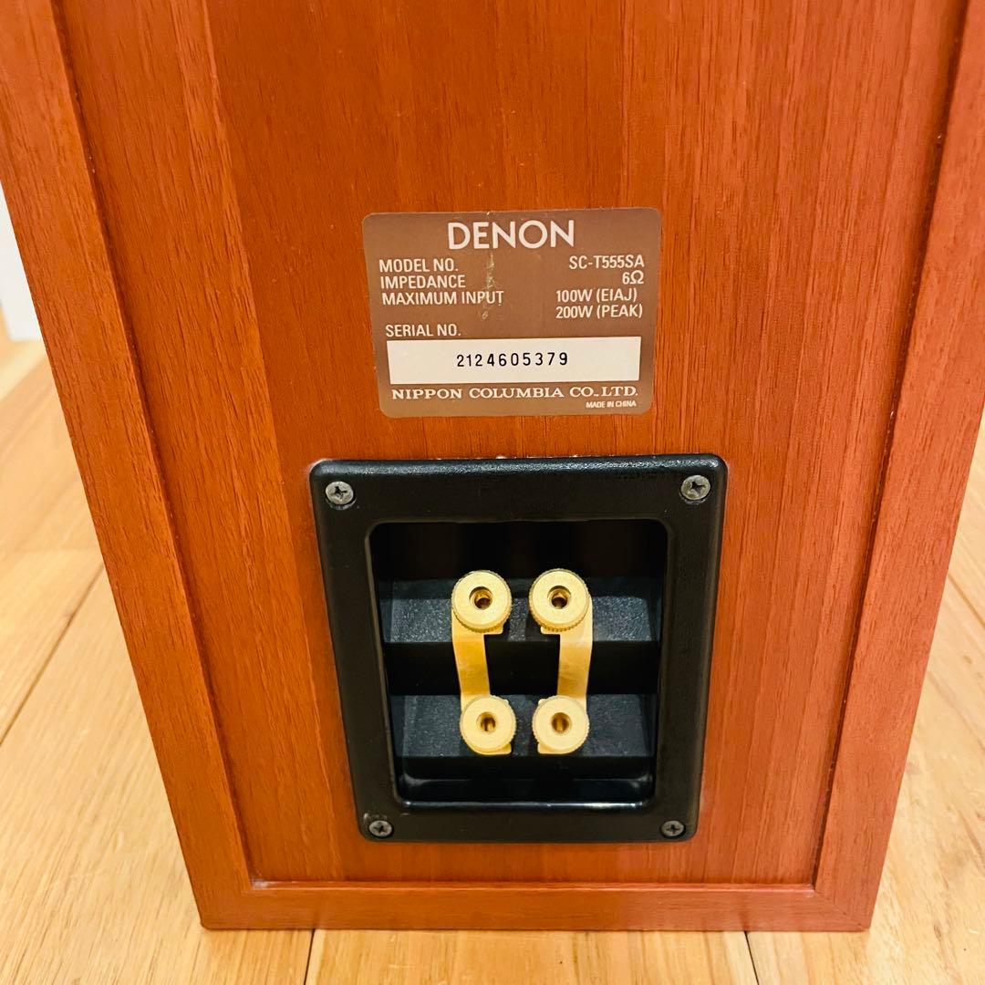 ②　DENON トールボーイスピーカー システム SC-T555SA