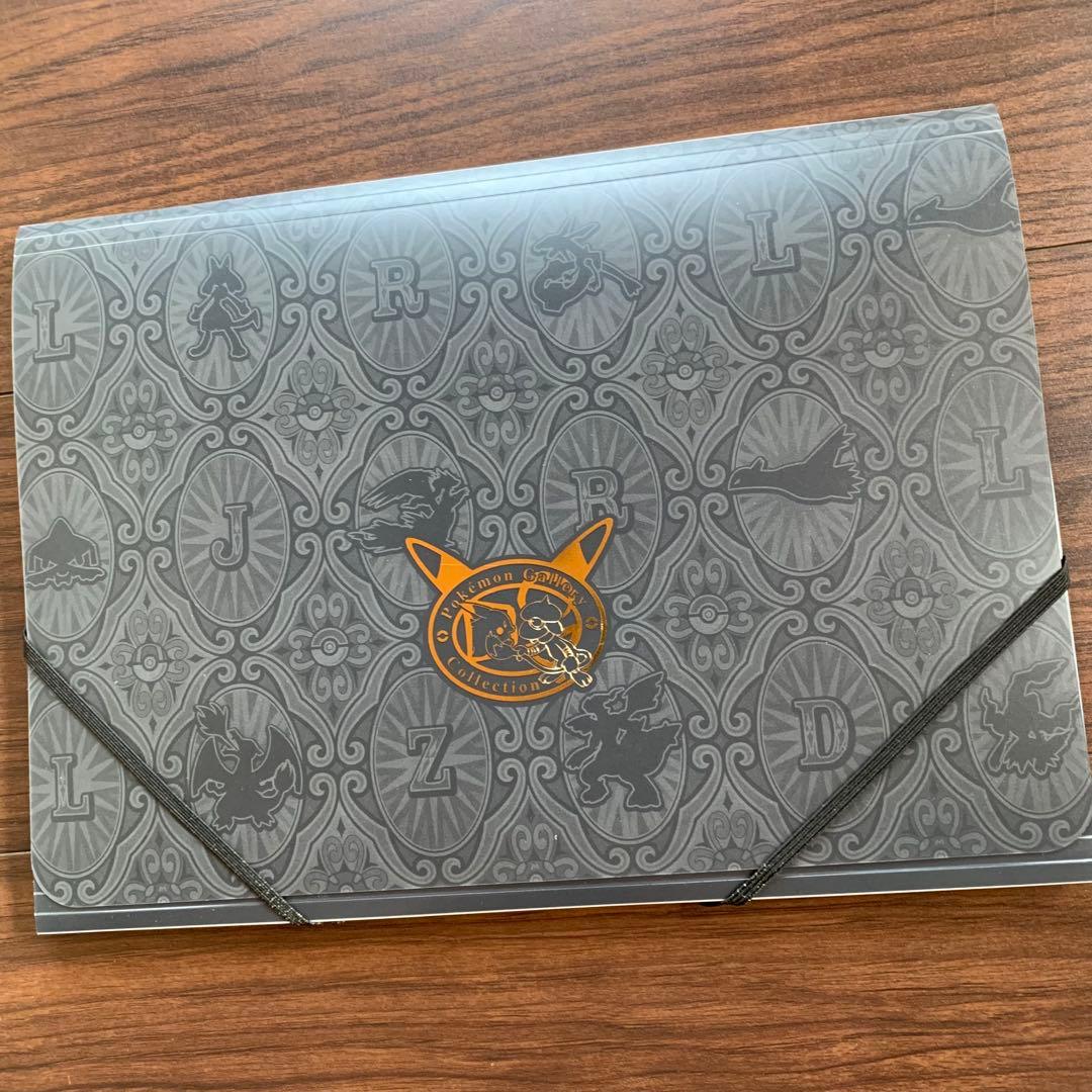 『ポケモンセンター限定』 クリアファイル8枚セット 杉森建さん描き下ろし作品