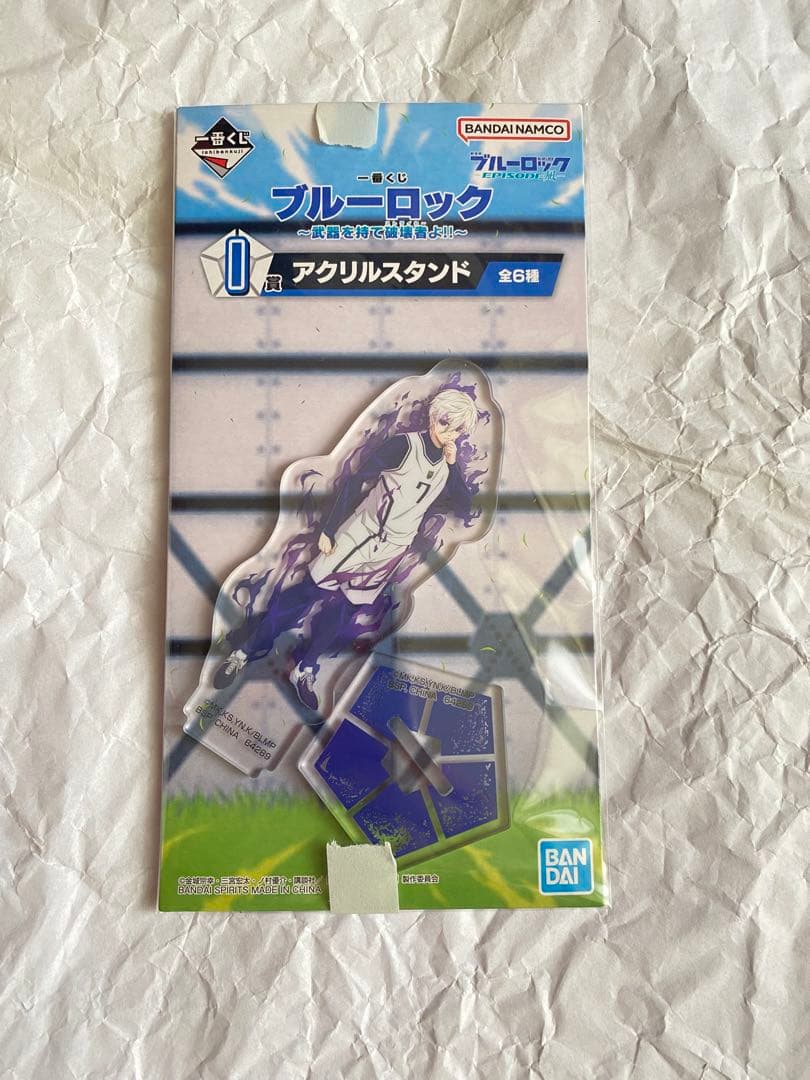 ブルーロック　凪誠士郎　アクリルスタンド　まとめ売り　バラ売り　要相談