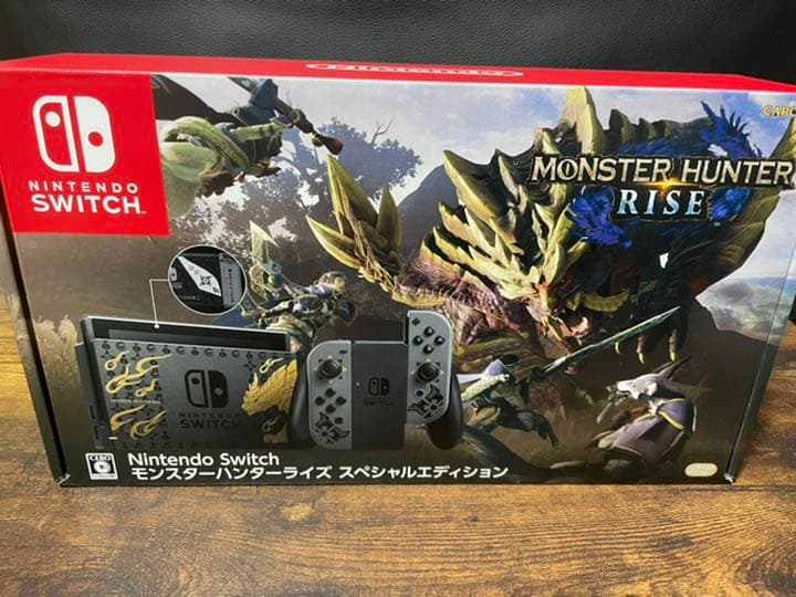 南*ん様 モンスターハンターライズ スペシャルエディション