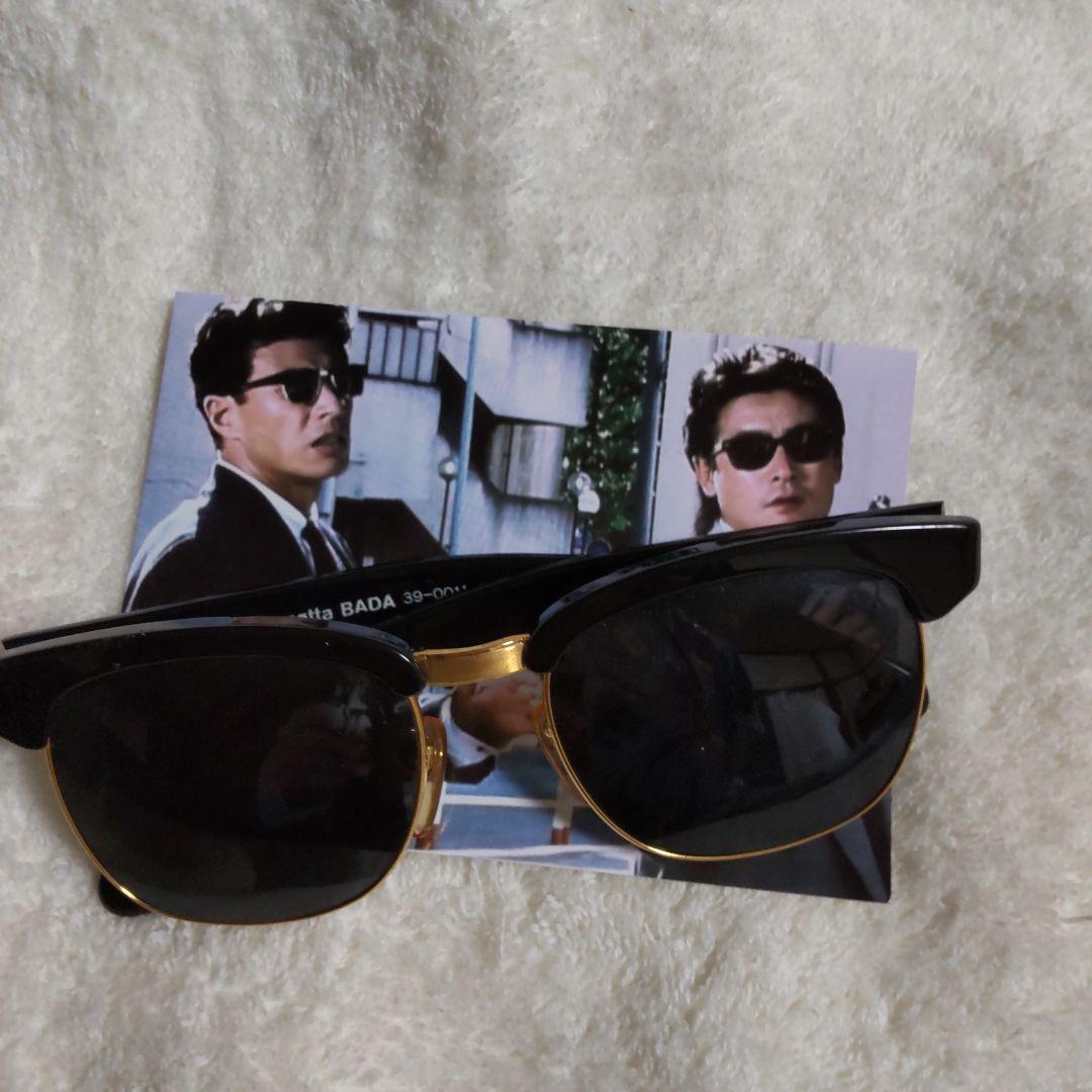 舘ひろしゴリラ警視庁バダ貴重サングラス