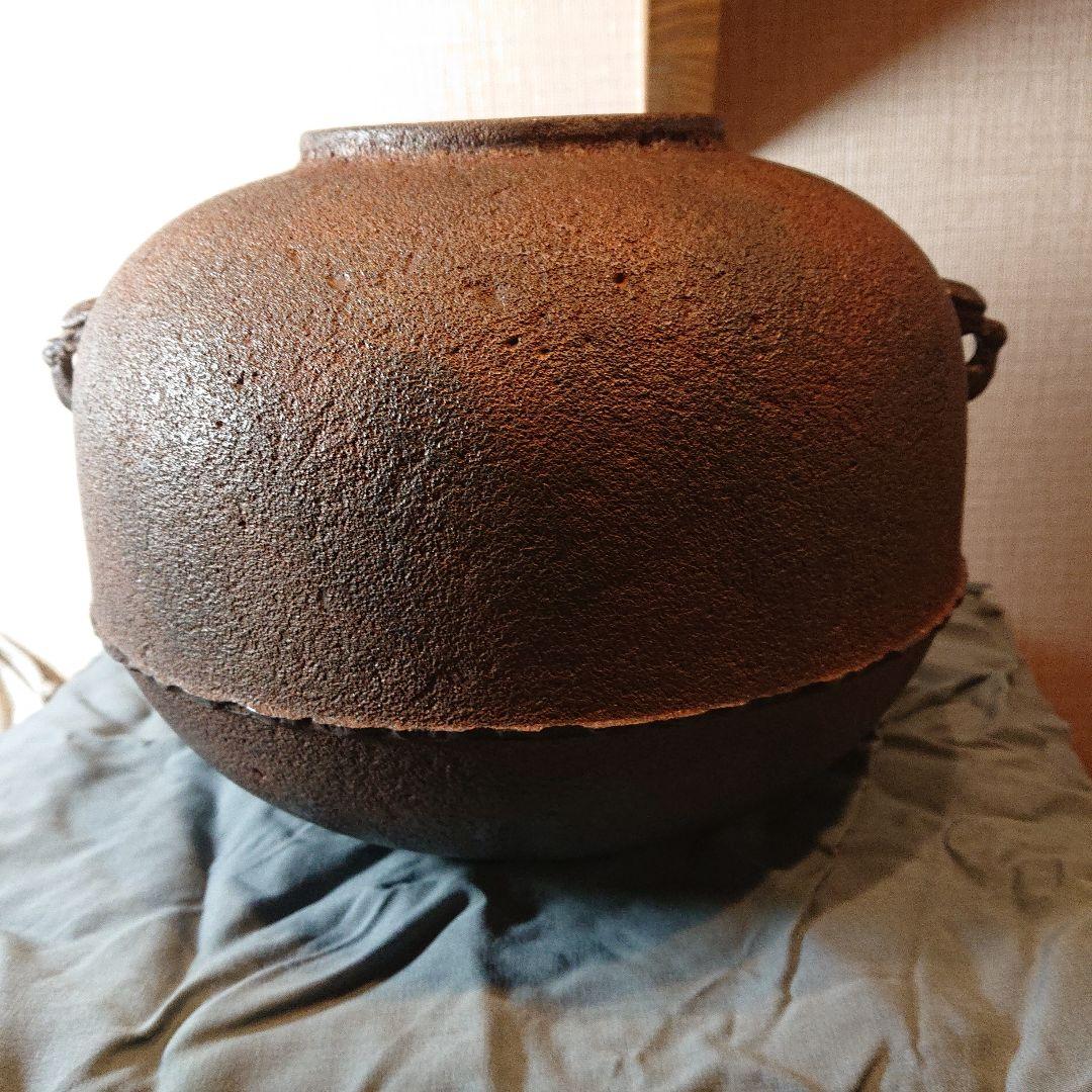 茶道具 鉄製 茶釜