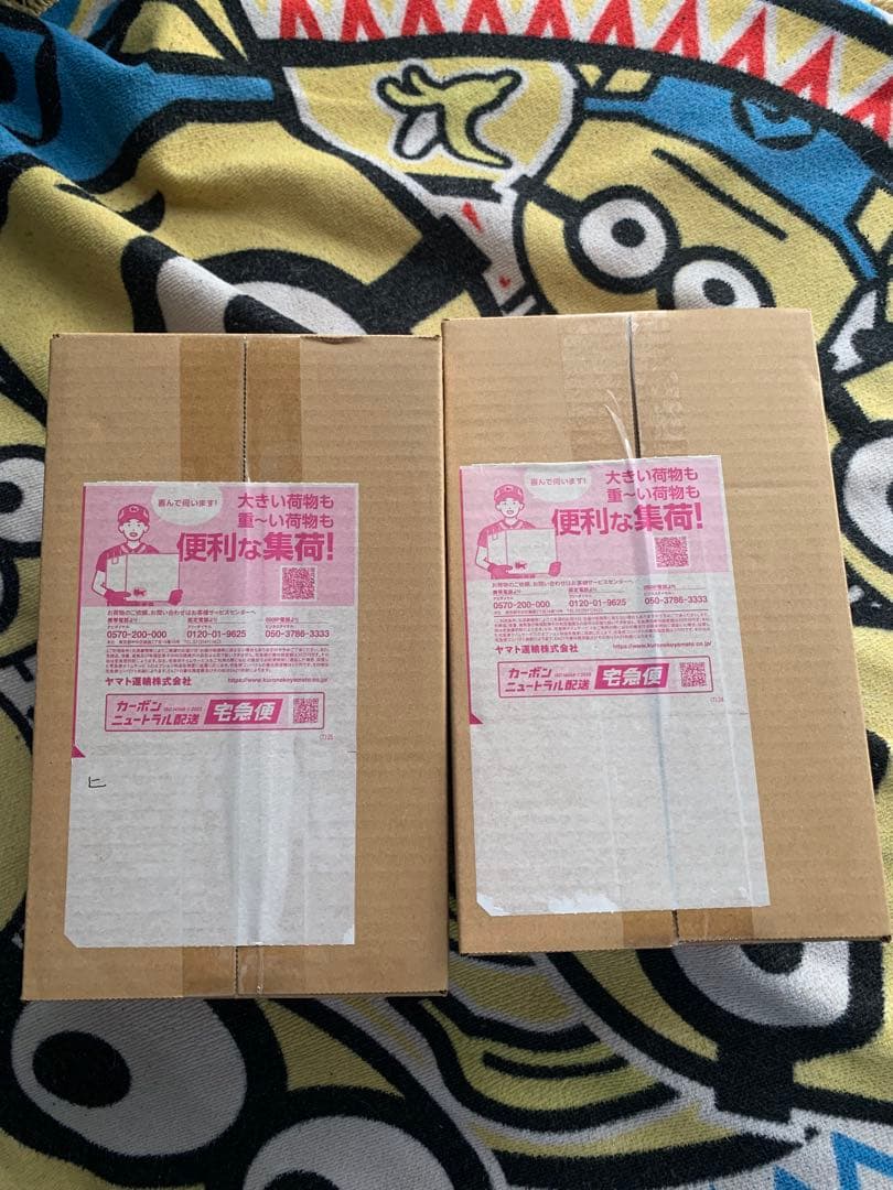 ヒロシマとトウホクポケセン 未開封 2個セット