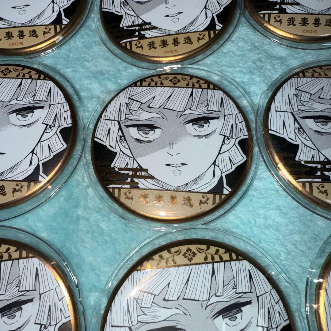 まちゅ様の専門ページ