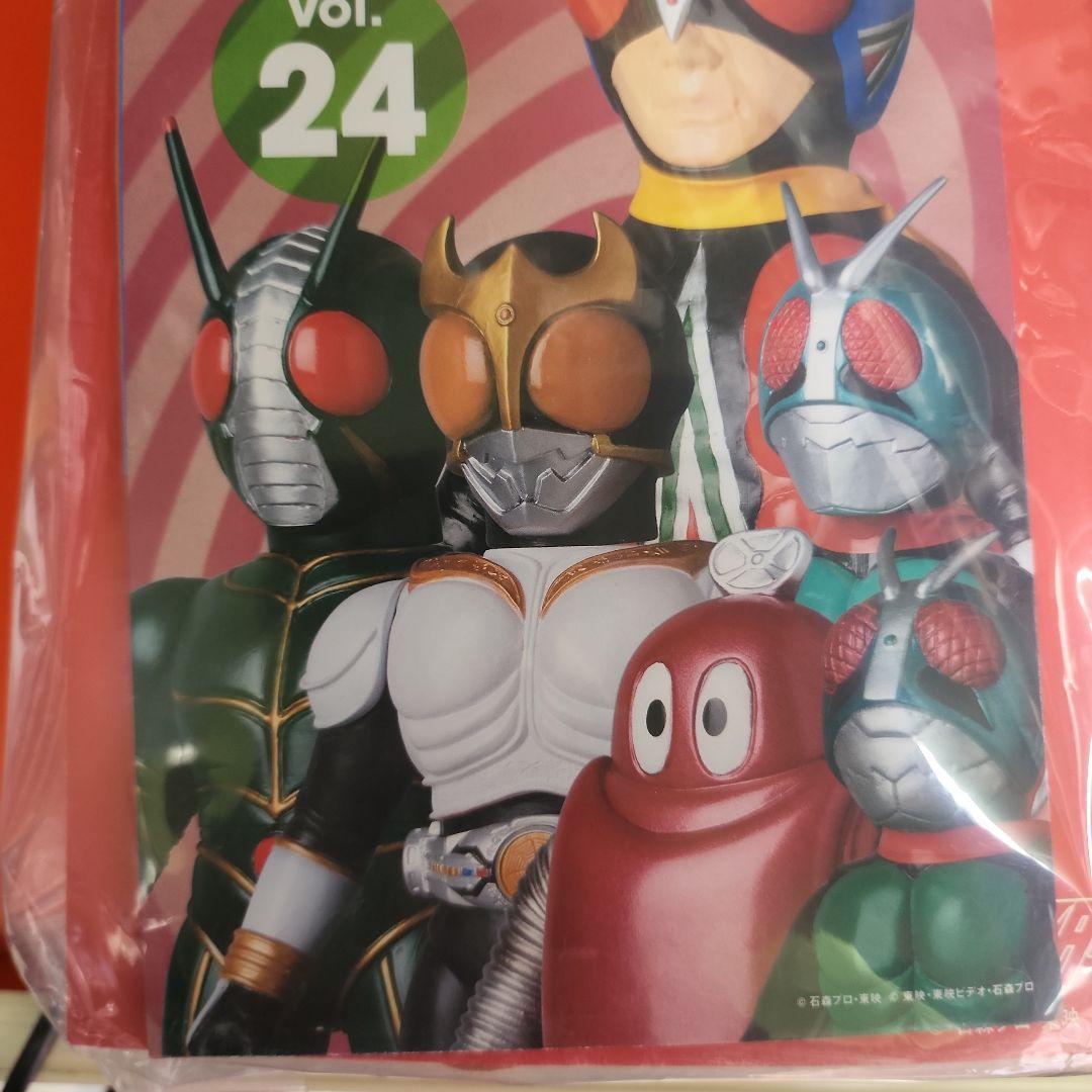 メディコムトイ 東映レトロソフビコレクション 仮面ライダーガマギラ―240㎜