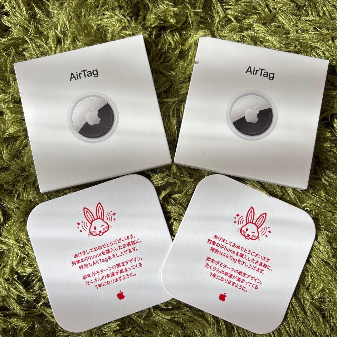 AirTag 卯年デザイン　2個セット