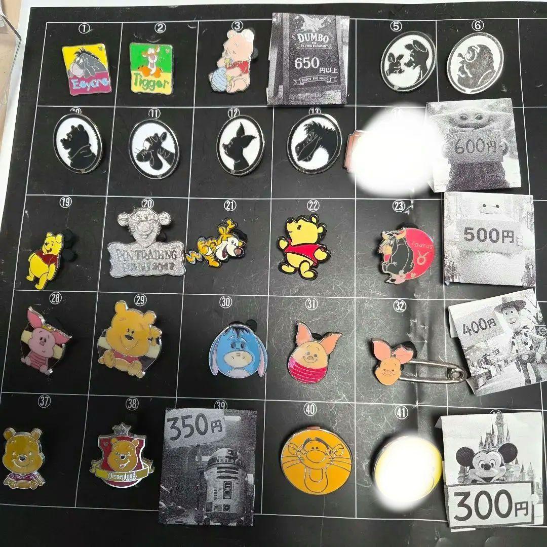 ディズニーピン　プーさん　ピグレット　ティガー　イーヨー