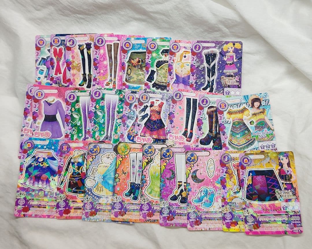 アイカツカード まとめ売り ノーマル レア キャンペーン