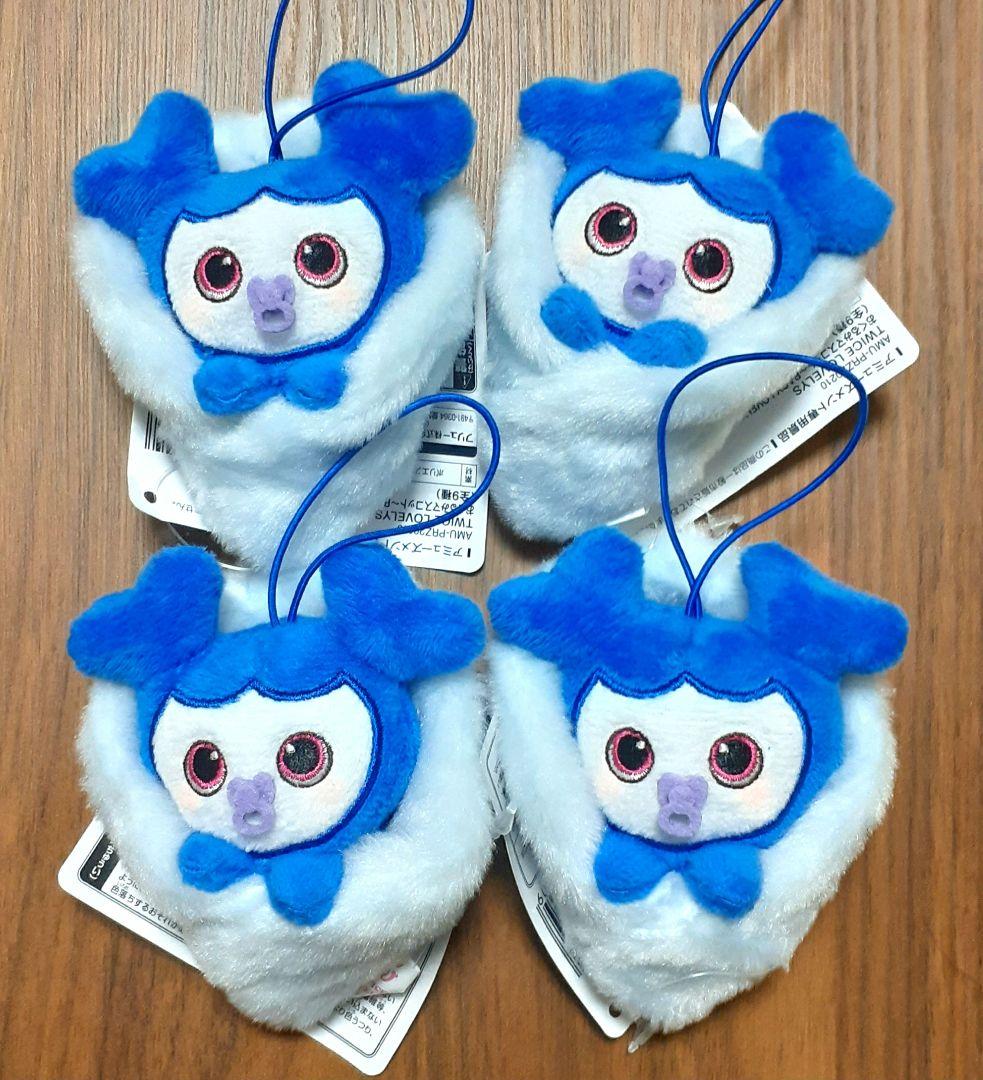 TWICE　おくるみ マスコット　ツウィ　4点セット　GiGO限定　ぬいぐるみ