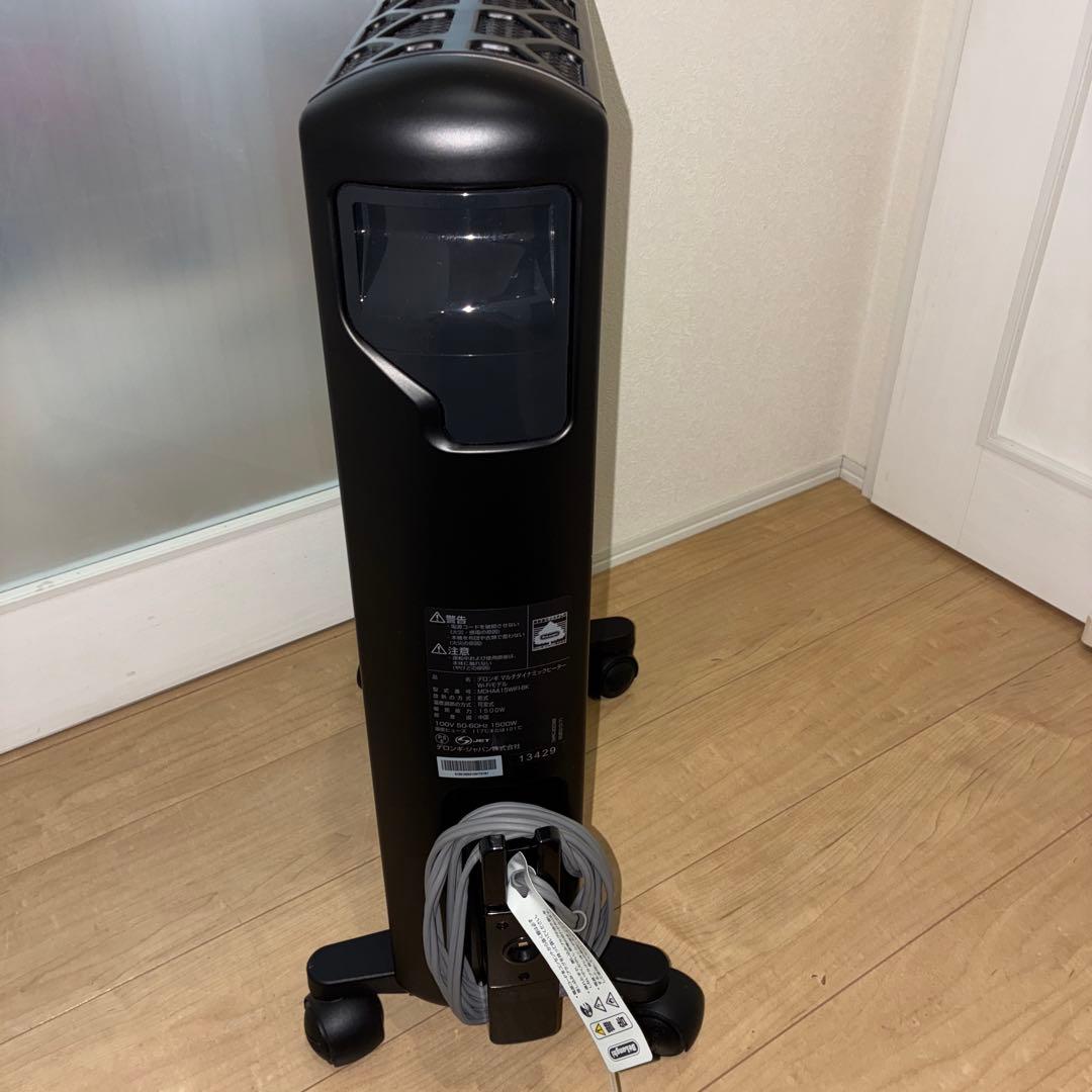 2024年2月購入★美品★デロンギオイルヒーター MDHAA15WIFI-BK