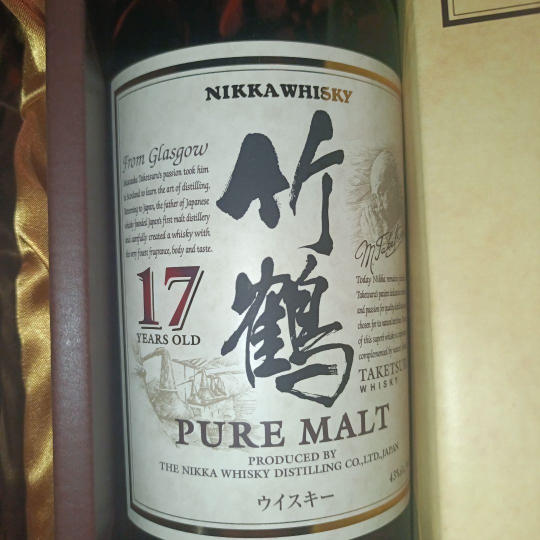 NIKKA WHISKY ニッカ竹鶴17年 ピュアモルトウイスキー箱付き