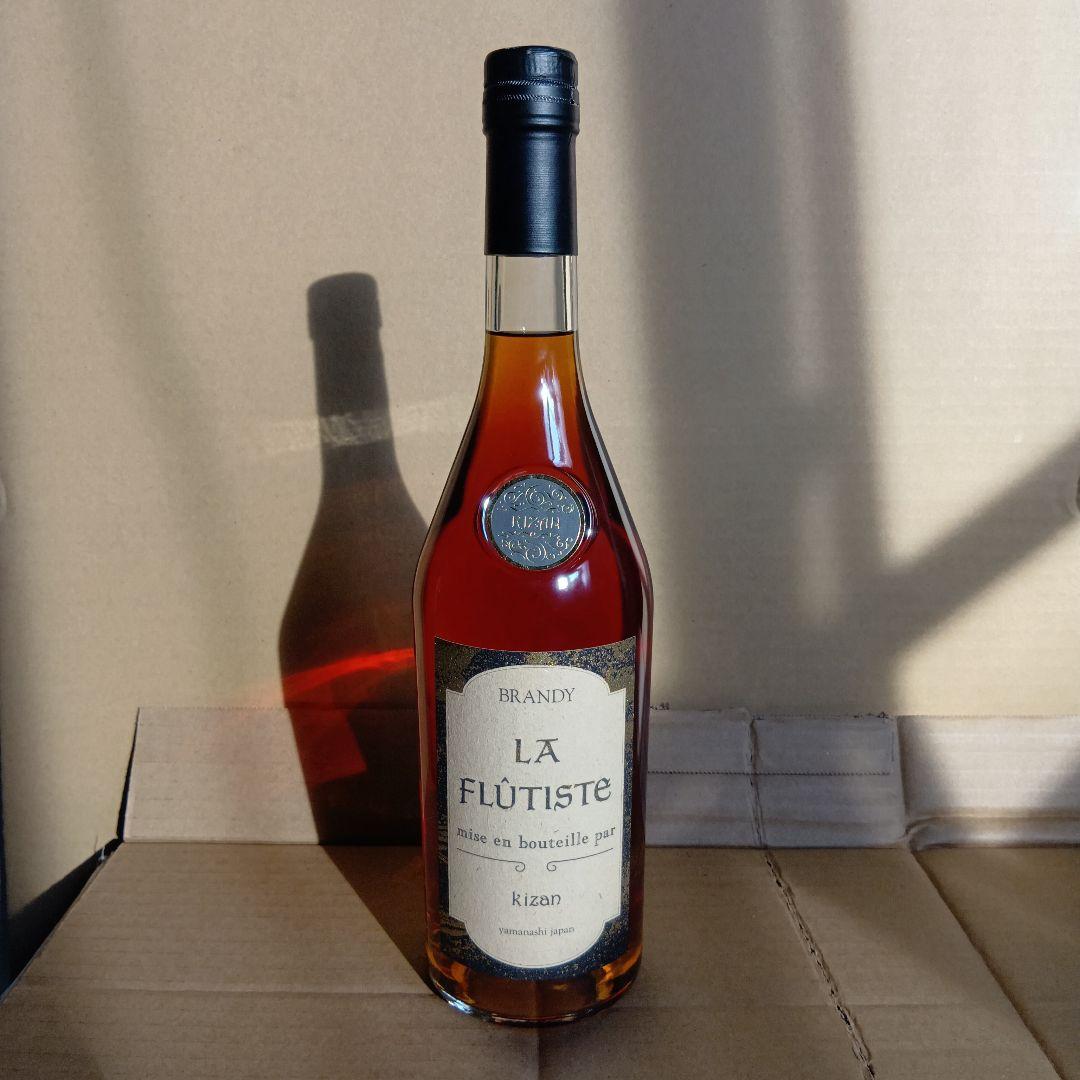 キザン ブランデー ラ・フリューティスト 700ml