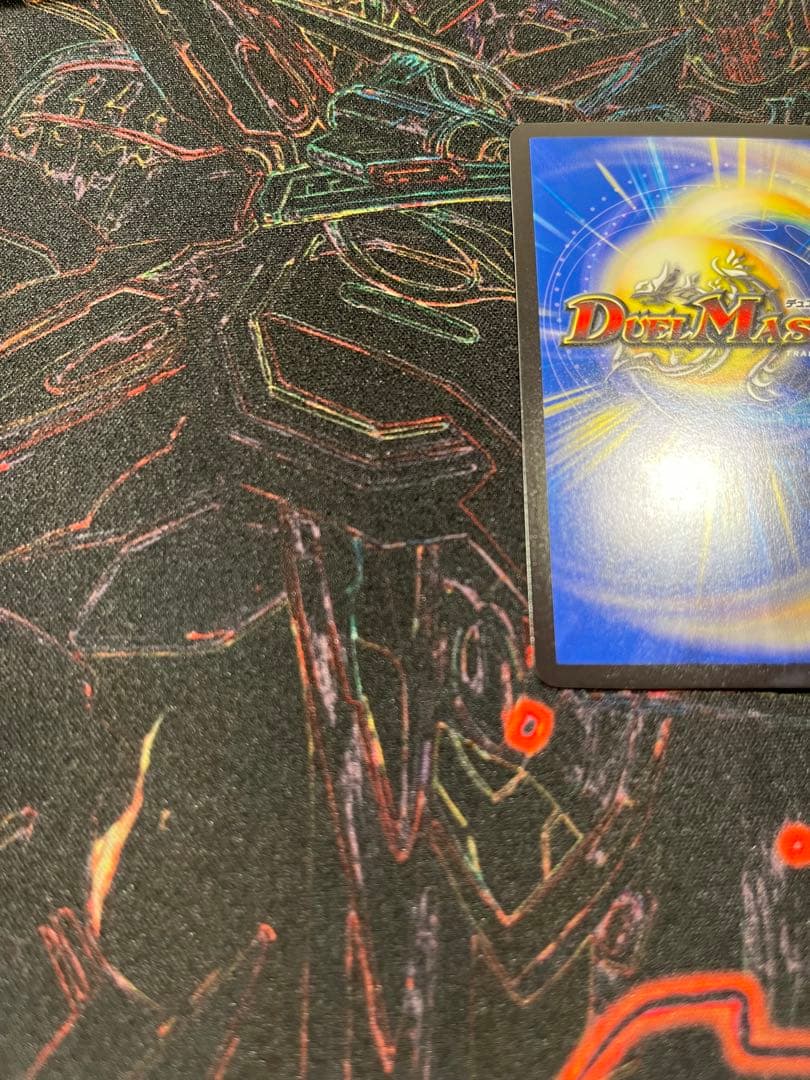 デュエマ　∞龍　ゲンムエンペラー　csプロモ