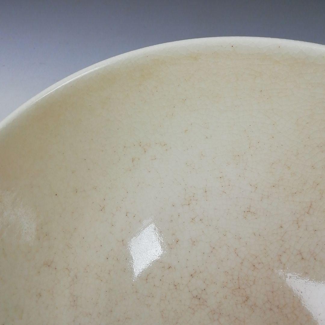 Ｔ９６　茶碗　『色絵　八ツ橋画』『栗田焼　岡田佳山』　共箱　抹茶碗　茶道具