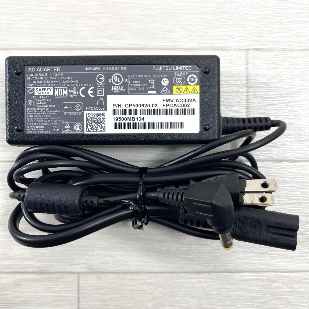 富士通 i7 新品SSD512 メモリ16G Windows11 ノートパソコン