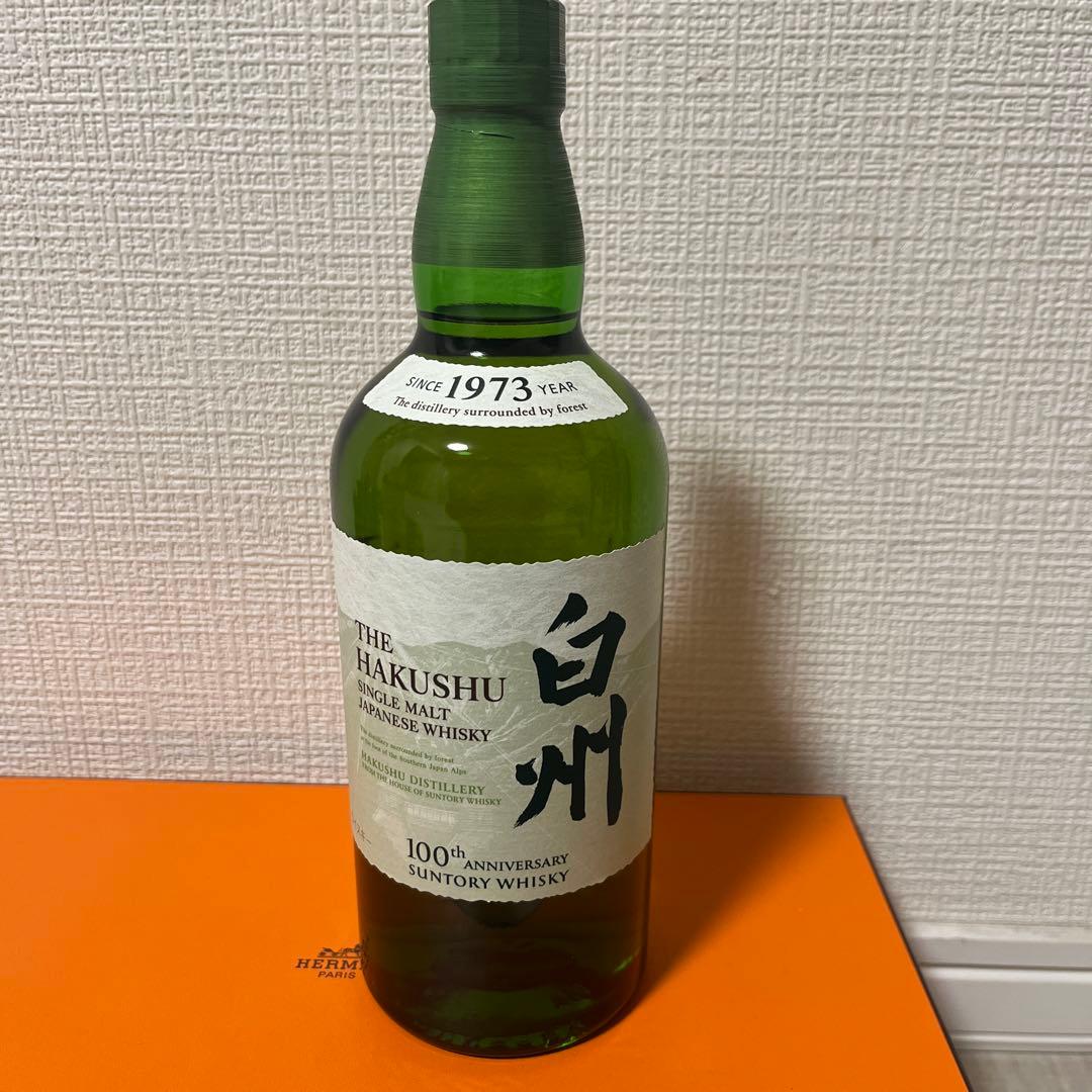 白州箱付き　700ml