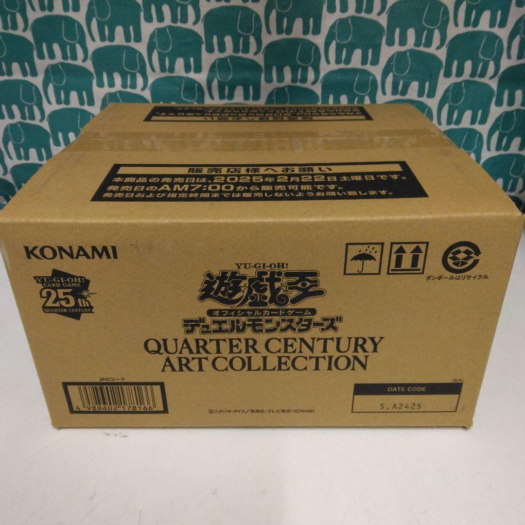 遊戯王　クォーター　センチュリー　アート　コレクション　1カートン　未開封