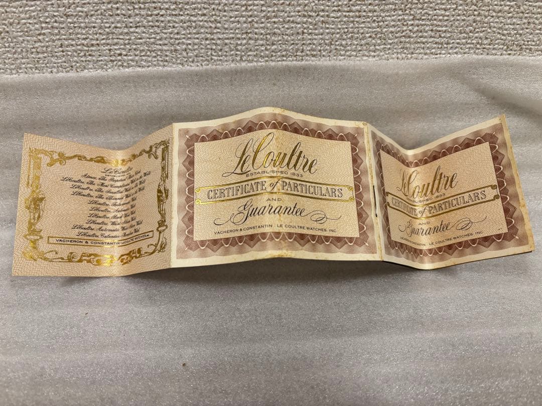 Jaeger-LeCoultre アラームクロック ヴィンテージ 置時計 手巻き