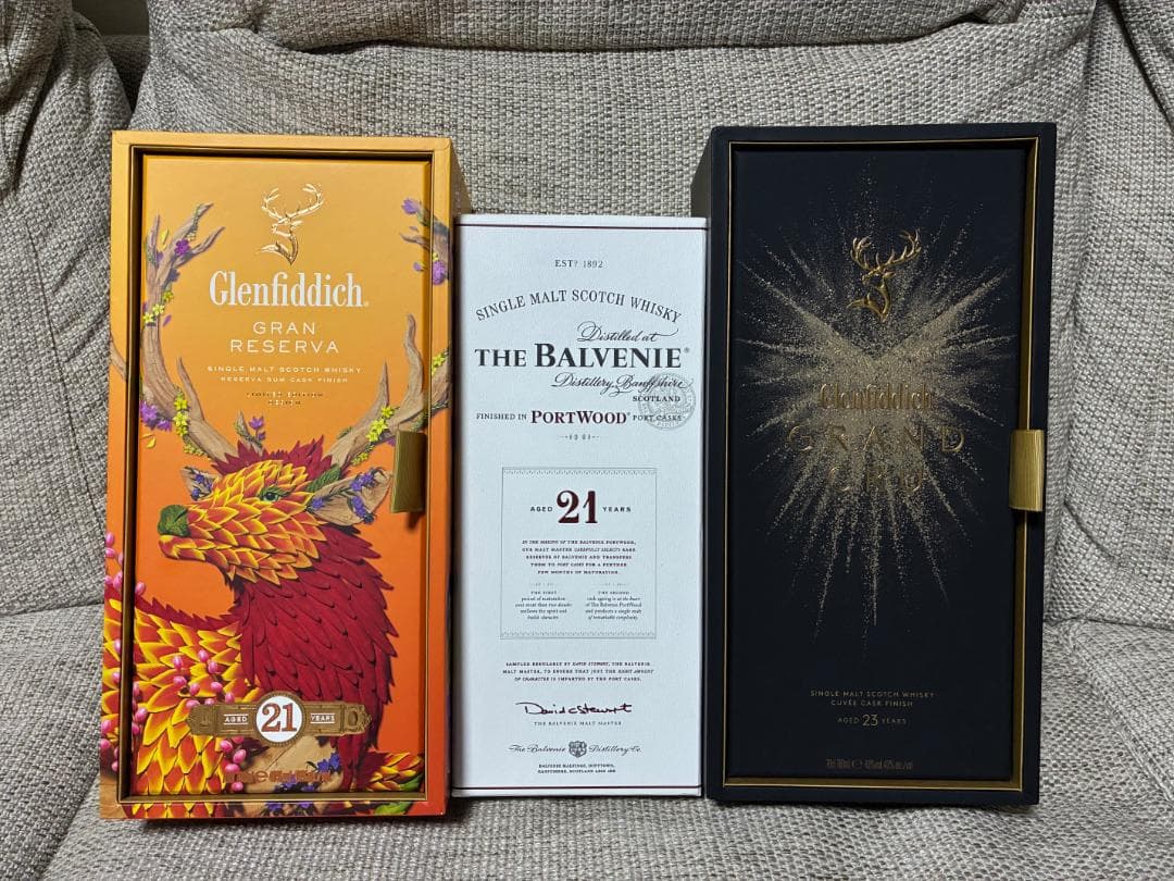 ウイスキー３本セット　お買い得です。