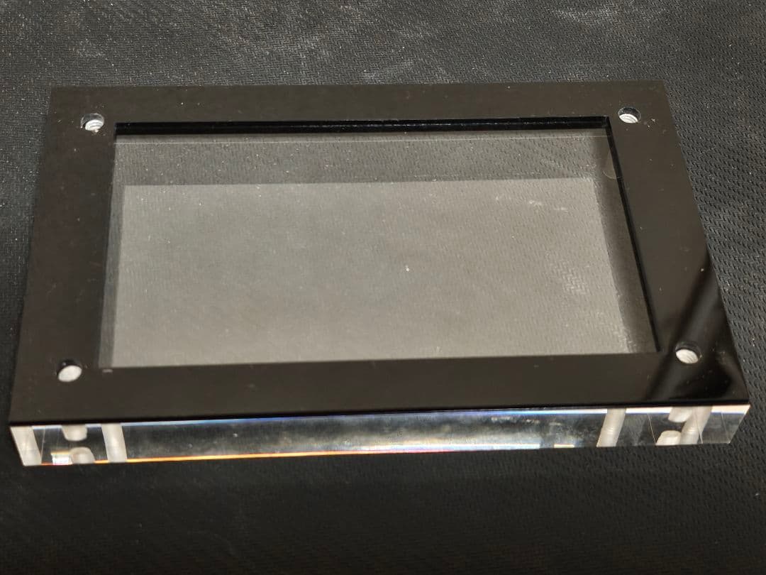 極美品 未開封 青眼の白龍　プリズマティックシークレットレア