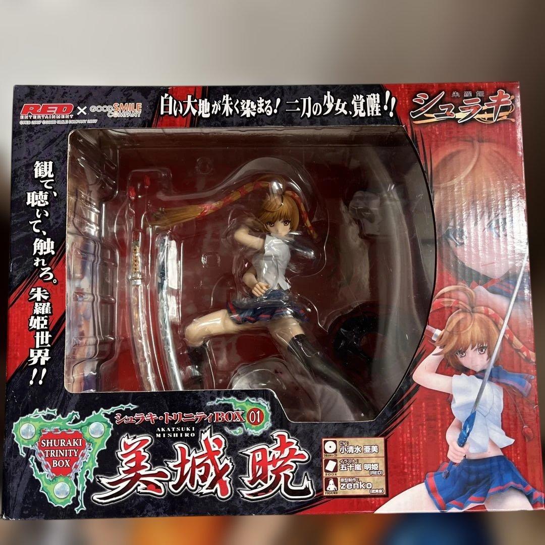 美城晃 フィギュア SHURAKI TRINITY BOX