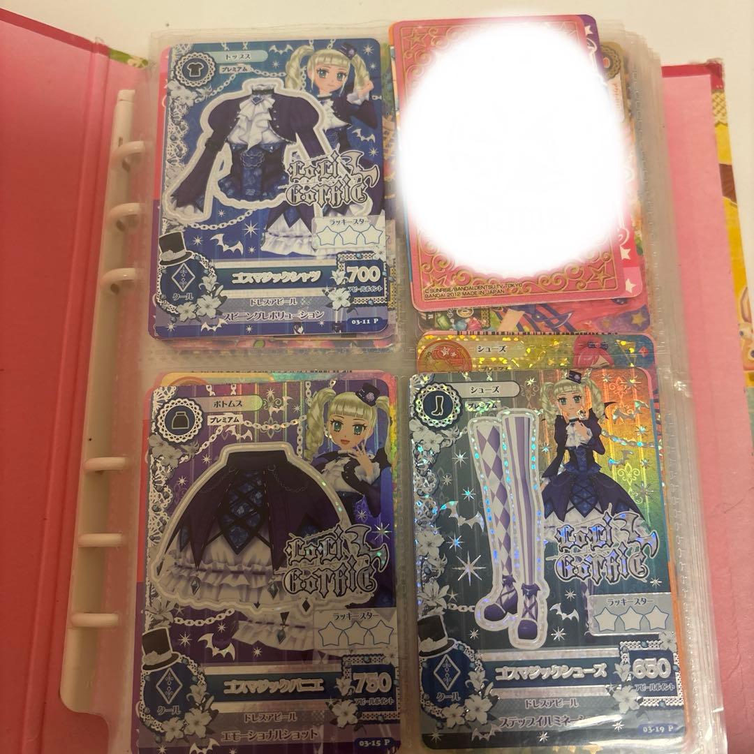 アイカツカード ゴスマジックコーデ プレミアム 藤堂ユリカ