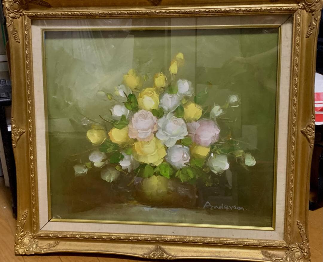 Anderson 花の油彩画 金色フレーム