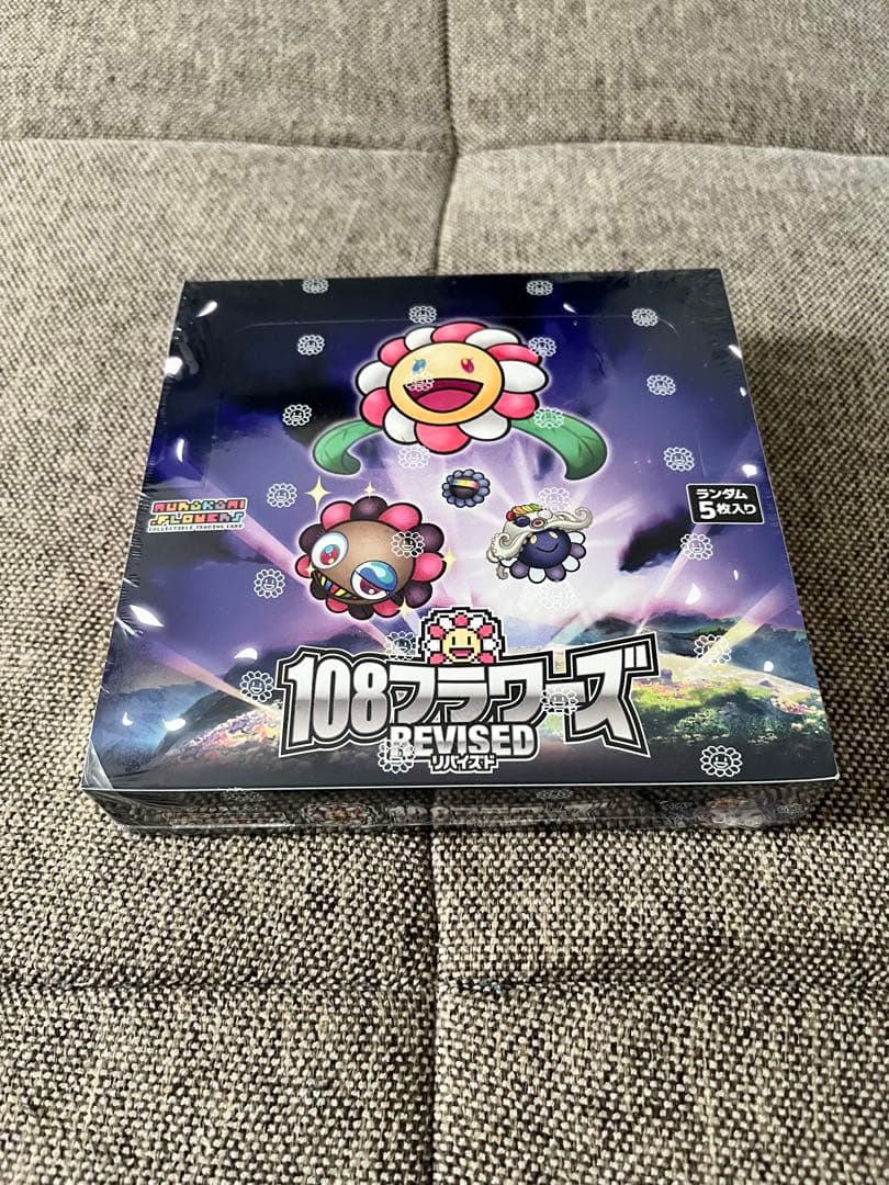 新品未開封シュリンク付き】村上隆 108フラワーズ