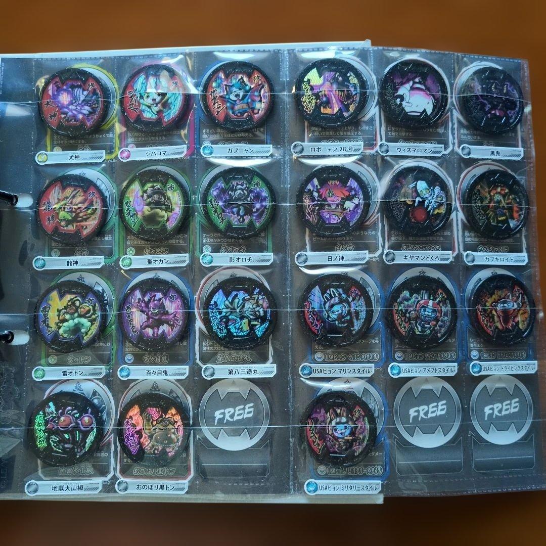 超妖怪大辞典★妖怪メダルバスターズ第１章〜第３章★妖怪ウォッチ