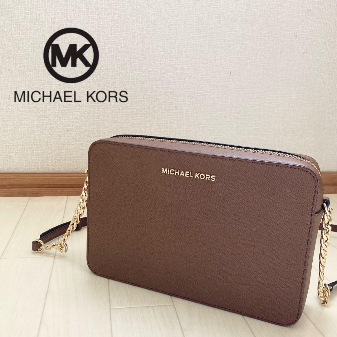 MICHAEL KORS ショルダーバッグ⚠️お値下げしました！